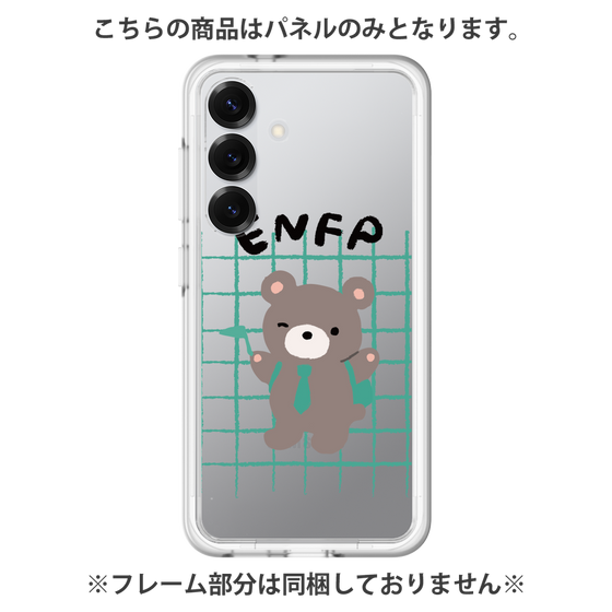 プレミアムパネル［ オリジナル - ENFP 運動家 - キャラクター ］