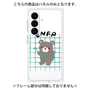 プレミアムパネル［ オリジナル - ENFP 運動家 - キャラクター ］
