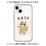 プレミアムパネル［ オリジナル - ESTP 起業家 - キャラクター ］