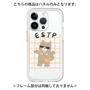 プレミアムパネル［ オリジナル - ESTP 起業家 - キャラクター ］