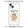 プレミアムパネル［ オリジナル - ESTP 起業家 - キャラクター ］
