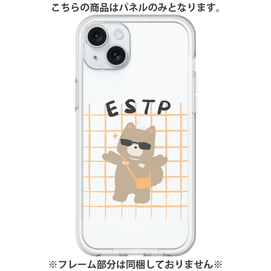 プレミアムパネル［ オリジナル - ESTP 起業家 - キャラクター ］