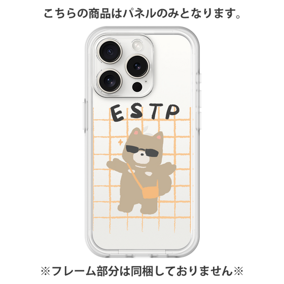 プレミアムパネル［ オリジナル - ESTP 起業家 - キャラクター ］