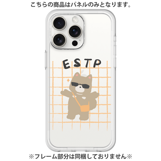 プレミアムパネル［ オリジナル - ESTP 起業家 - キャラクター ］