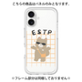 プレミアムパネル［ オリジナル - ESTP 起業家 - キャラクター ］