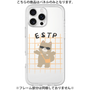 プレミアムパネル［ オリジナル - ESTP 起業家 - キャラクター ］