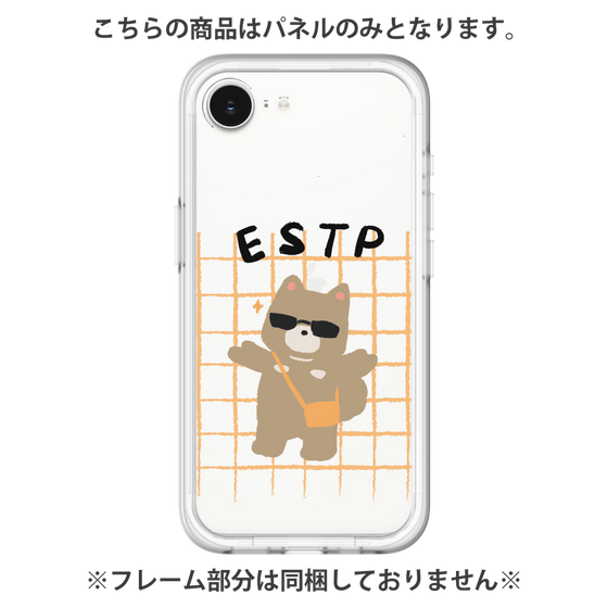 プレミアムパネル［ オリジナル - ESTP 起業家 - キャラクター ］