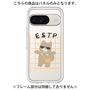 プレミアムパネル［ オリジナル - ESTP 起業家 - キャラクター ］