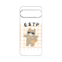 プレミアムパネル［ オリジナル - ESTP 起業家 - キャラクター ］
