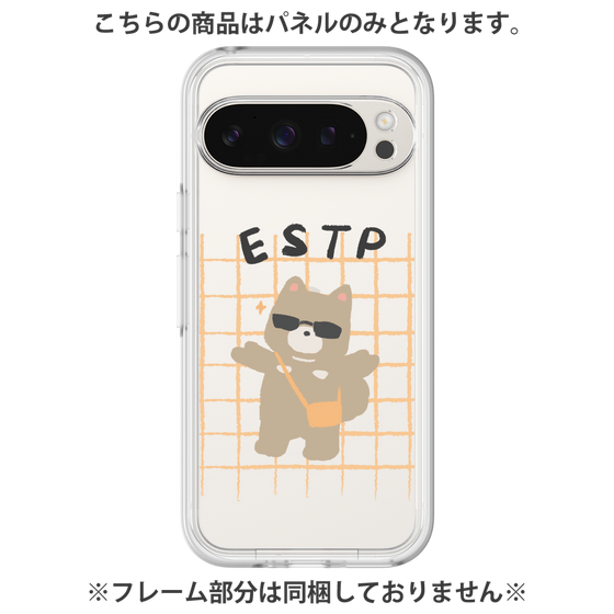 プレミアムパネル［ オリジナル - ESTP 起業家 - キャラクター ］