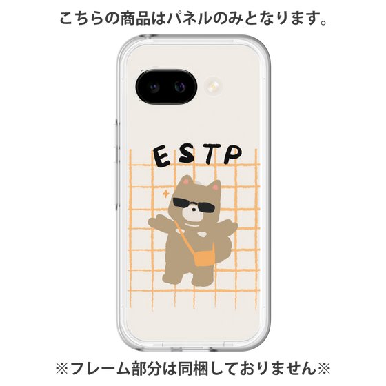 プレミアムパネル［ オリジナル - ESTP 起業家 - キャラクター ］
