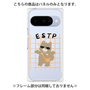 プレミアムパネル［ オリジナル - ESTP 起業家 - キャラクター ］