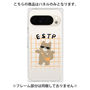 プレミアムパネル［ オリジナル - ESTP 起業家 - キャラクター ］