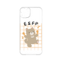 プレミアムパネル［ オリジナル - ESFP エンターテイナー - キャラクター ］