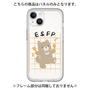 プレミアムパネル［ オリジナル - ESFP エンターテイナー - キャラクター ］