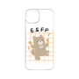 プレミアムパネル［ オリジナル - ESFP エンターテイナー - キャラクター ］
