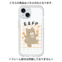 プレミアムパネル［ オリジナル - ESFP エンターテイナー - キャラクター ］