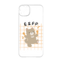 プレミアムパネル［ オリジナル - ESFP エンターテイナー - キャラクター ］