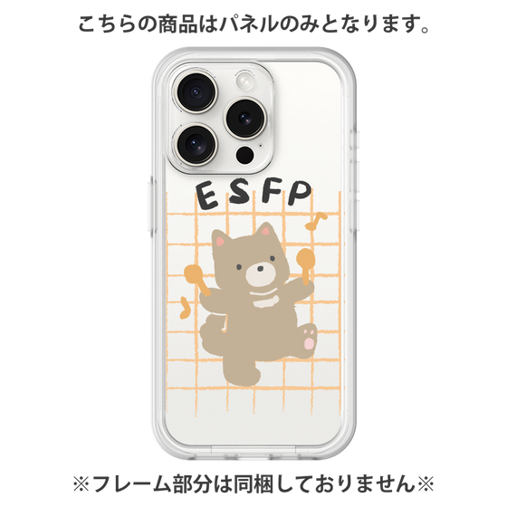 プレミアムパネル［ オリジナル - ESFP エンターテイナー - キャラクター ］