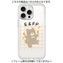 プレミアムパネル［ オリジナル - ESFP エンターテイナー - キャラクター ］