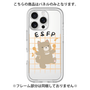 プレミアムパネル［ オリジナル - ESFP エンターテイナー - キャラクター ］
