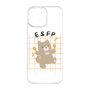 プレミアムパネル［ オリジナル - ESFP エンターテイナー - キャラクター ］