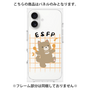 プレミアムパネル［ オリジナル - ESFP エンターテイナー - キャラクター ］