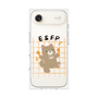 プレミアムパネル［ オリジナル - ESFP エンターテイナー - キャラクター ］