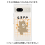 プレミアムパネル［ オリジナル - ESFP エンターテイナー - キャラクター ］