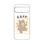 プレミアムパネル［ オリジナル - ESFP エンターテイナー - キャラクター ］