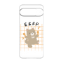 プレミアムパネル［ オリジナル - ESFP エンターテイナー - キャラクター ］