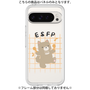 プレミアムパネル［ オリジナル - ESFP エンターテイナー - キャラクター ］