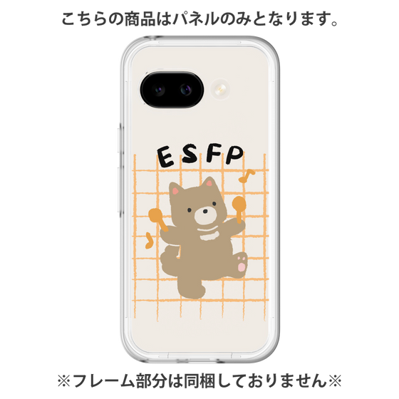 プレミアムパネル［ オリジナル - ESFP エンターテイナー - キャラクター ］