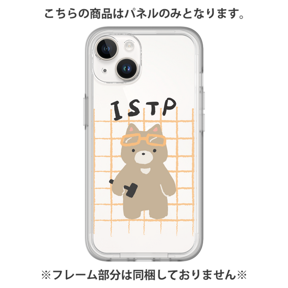プレミアムパネル［ オリジナル - ISTP 巨匠 - キャラクター ］