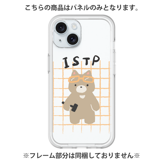 プレミアムパネル［ オリジナル - ISTP 巨匠 - キャラクター ］