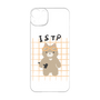プレミアムパネル［ オリジナル - ISTP 巨匠 - キャラクター ］