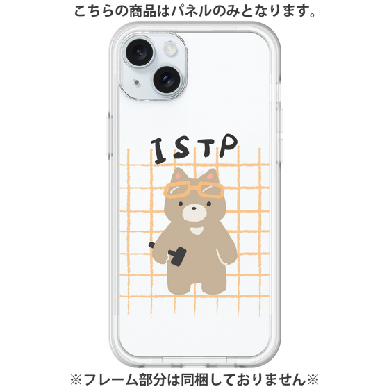 プレミアムパネル［ オリジナル - ISTP 巨匠 - キャラクター ］