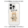 プレミアムパネル［ オリジナル - ISTP 巨匠 - キャラクター ］