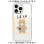 プレミアムパネル［ オリジナル - ISTP 巨匠 - キャラクター ］