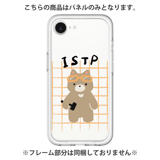 プレミアムパネル［ オリジナル - ISTP 巨匠 - キャラクター ］