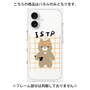 プレミアムパネル［ オリジナル - ISTP 巨匠 - キャラクター ］