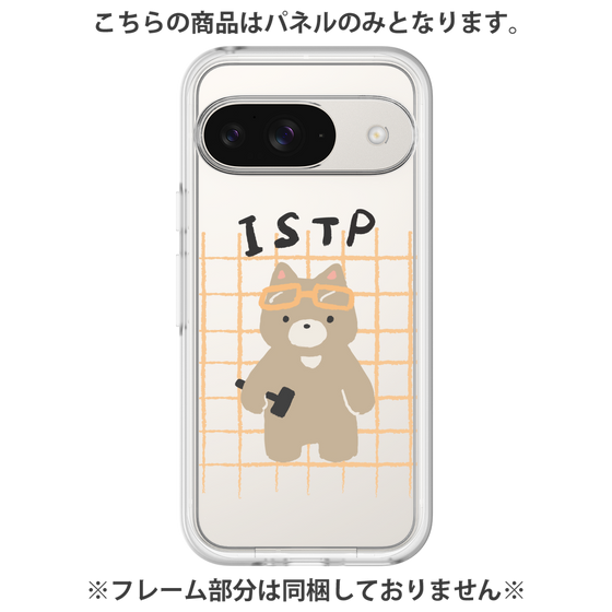 プレミアムパネル［ オリジナル - ISTP 巨匠 - キャラクター ］