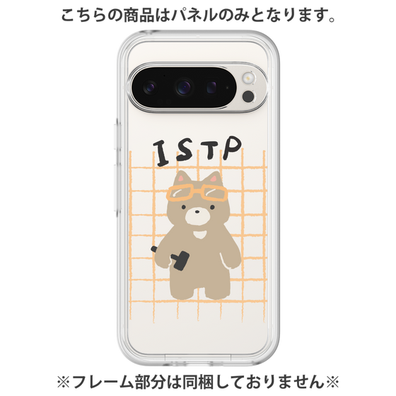 プレミアムパネル［ オリジナル - ISTP 巨匠 - キャラクター ］