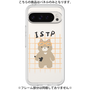 プレミアムパネル［ オリジナル - ISTP 巨匠 - キャラクター ］