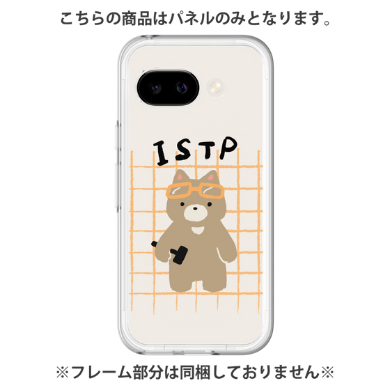プレミアムパネル［ オリジナル - ISTP 巨匠 - キャラクター ］