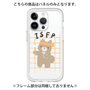 プレミアムパネル［ オリジナル - ISFP 冒険家 - キャラクター ］