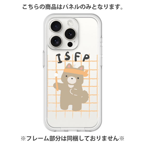 プレミアムパネル［ オリジナル - ISFP 冒険家 - キャラクター ］