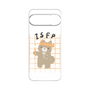 プレミアムパネル［ オリジナル - ISFP 冒険家 - キャラクター ］
