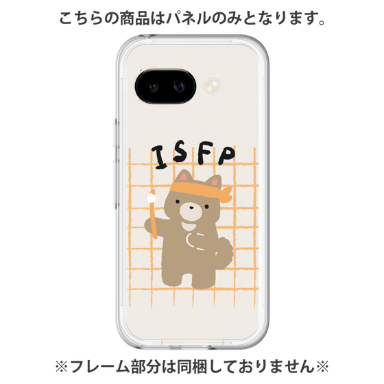 プレミアムパネル［ オリジナル - ISFP 冒険家 - キャラクター ］