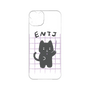 プレミアムパネル［ オリジナル - ENTJ 指揮官 - キャラクター ］